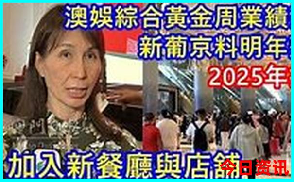 北京出名医院排名前十