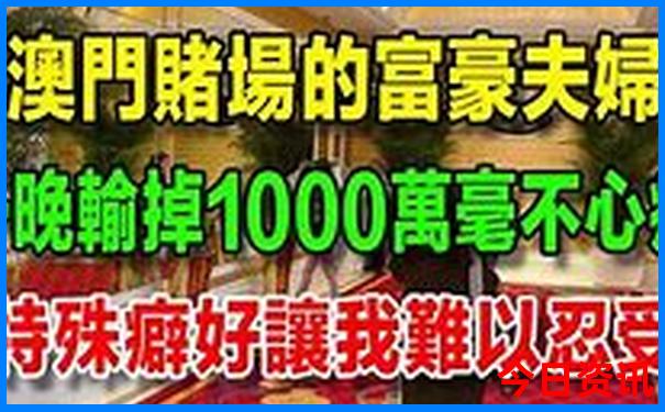 钟祥旅游必去十大景点
